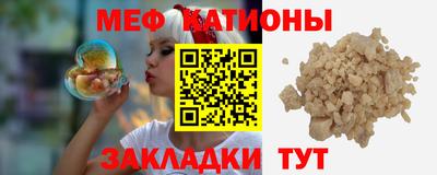альфа пвп VHQ Тула
