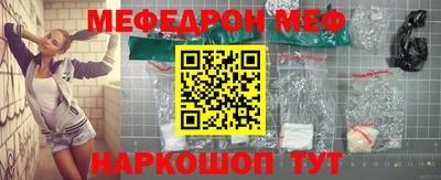 альфа пвп VHQ Тула