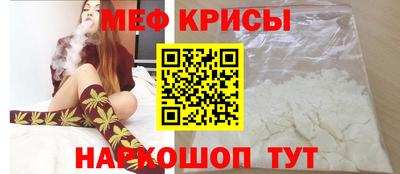 МДМА Туймазы