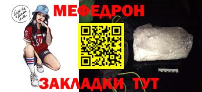 COCAINE Тулун