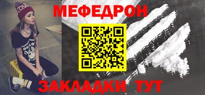 альфа пвп VHQ Тула