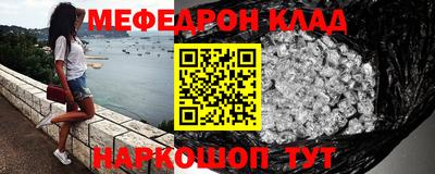 дмт Тара