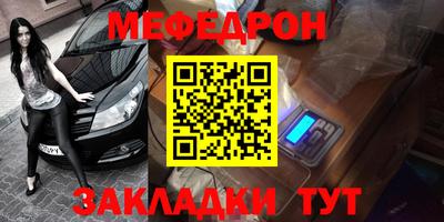 COCAINE Тулун
