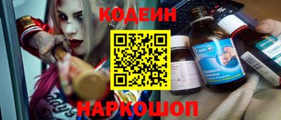альфа пвп VHQ Тула