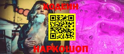 МДМА Туймазы