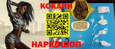 альфа пвп VHQ Тула
