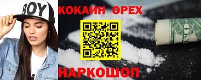 МДМА Туймазы