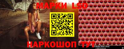 альфа пвп VHQ Тула