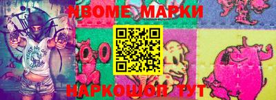 МДМА Туймазы