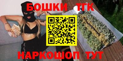 дмт Тара