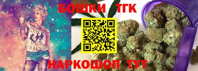COCAINE Тулун