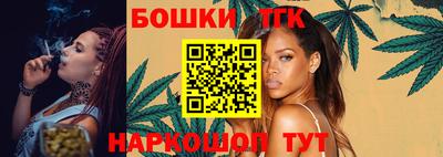 COCAINE Тулун