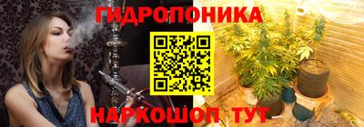 МДМА Туймазы