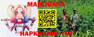 альфа пвп VHQ Тула