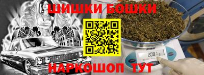 амф Татарск