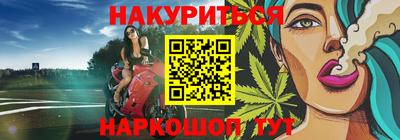 МДМА Туймазы