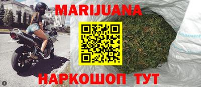 альфа пвп VHQ Тула