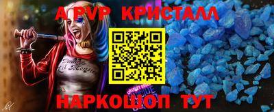МДМА Туймазы