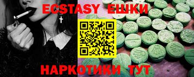 гидропоника Тверь