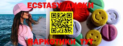 COCAINE Тулун