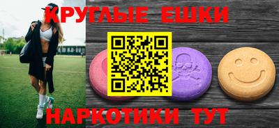 COCAINE Тулун