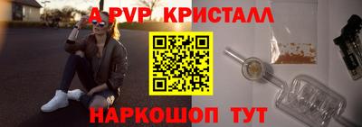 МДМА Туймазы