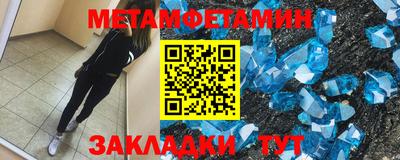 COCAINE Тулун