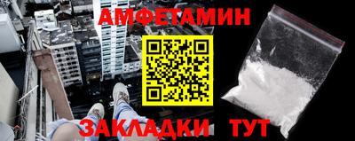МДМА Туймазы