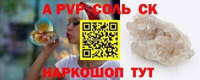 COCAINE Тулун