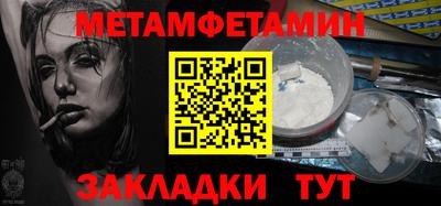 COCAINE Тулун