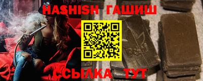 МДМА Туймазы