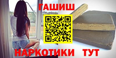 МДМА Туймазы