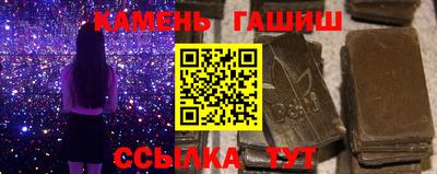 альфа пвп VHQ Тула