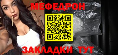 альфа пвп VHQ Тула