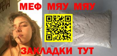 альфа пвп VHQ Тула